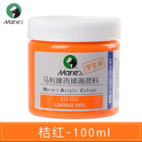 马利丙烯颜料100ml罐装 桔红 Marie’s Acrylic Color Orange Red 313