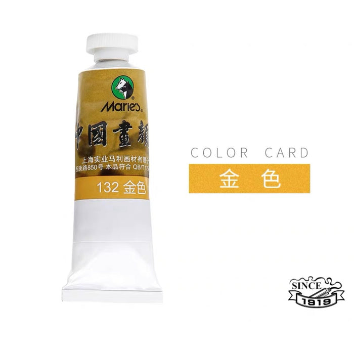 Marie‘s Chinese Painting Color - #132 32ml 马利国画颜料 金色 132 单支 32ml