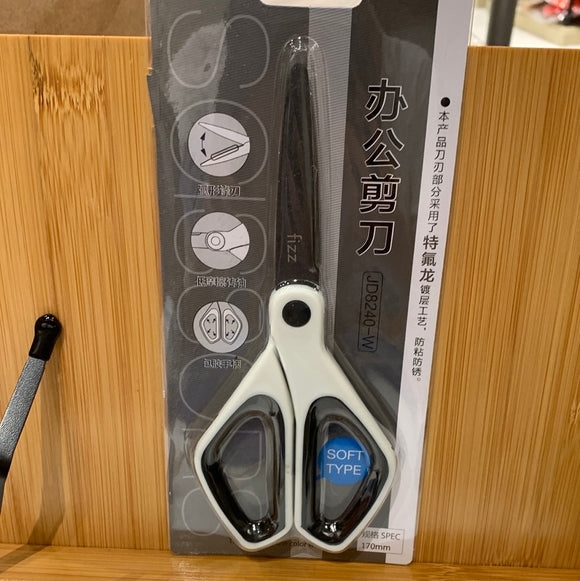 kinbor多功能和纸胶带弧线剪刀白色