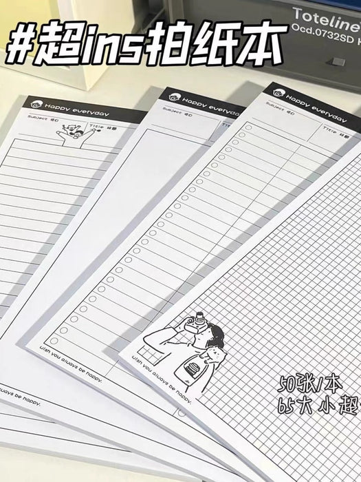Squared Notepad - B5 格子拍纸本学生ins简约可撕 B5