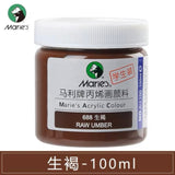 马利丙烯颜料100ml罐装 生褐 Marie’s Acrylic Color Raw Umber 688