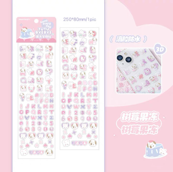 ROSYPOSY 3D Stickers「Q弹果冻小狗」滴胶立体贴纸 树莓果冻