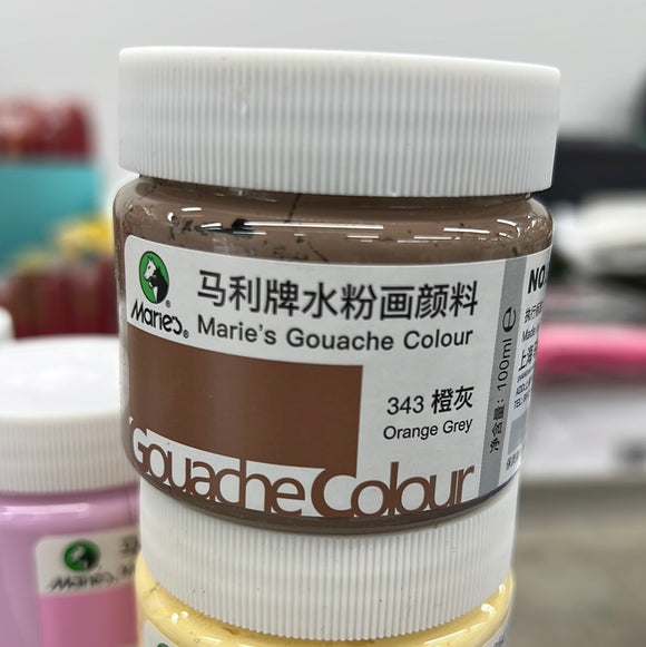 马利 水粉颜料 100ml 罐装 橙灰 Gouache Color Orange Grey