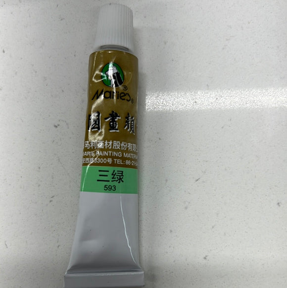 马利牌 国画颜料 三绿 单支 12ml