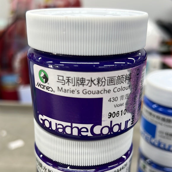 马利 水粉颜料 100ml 罐装 紫色 Gouache Color Dioxazine Violet 旧包装