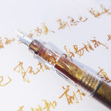 纯透明钢笔 笔杆灌墨 赠送18ml彩墨 F尖