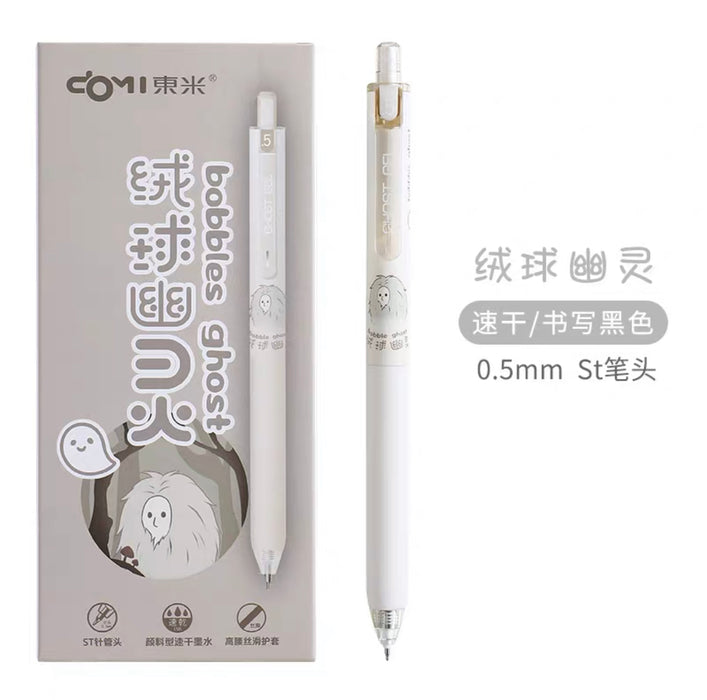 DOMI Ghost Party Series Gel Ink Pen 0.5mm Black Ink - Bubbles Ghost 东米 幽灵派对 绒球幽灵 0.5黑色