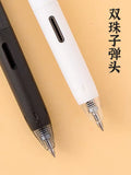 如意小福星 孔庙祈福 按动中性笔0.5mm黑色 颜色随机