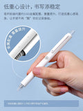 KACO菁点学科笔 第二代