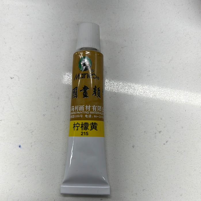 马利牌 国画颜料 柠檬黄 单支 12ml