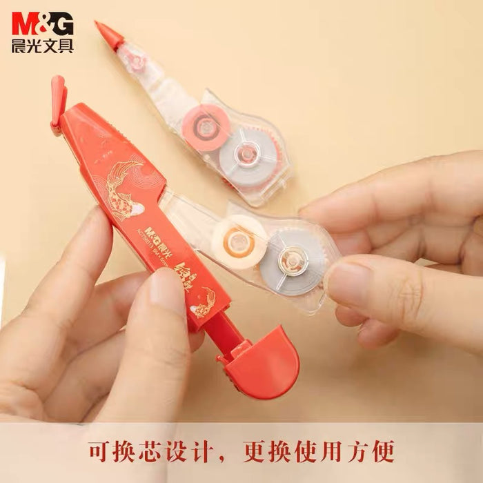 M&G Aced Series Refillable Correction Tape 6Pcs Pack晨光金榜题名锦鲤修正带 可换替芯 6支装