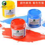 马利丙烯颜料100ml罐装 大红 Marie’s Acrylic Color Scarlet 302