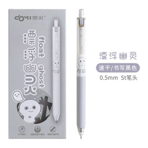 东米 幽灵派对 漂浮幽灵 0.5黑色