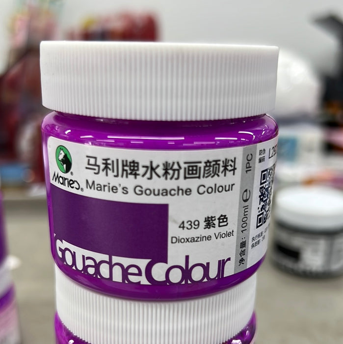 Marie's Gouache Color Dioxazine Violet 马利 水粉颜料 100ml 罐装 紫色