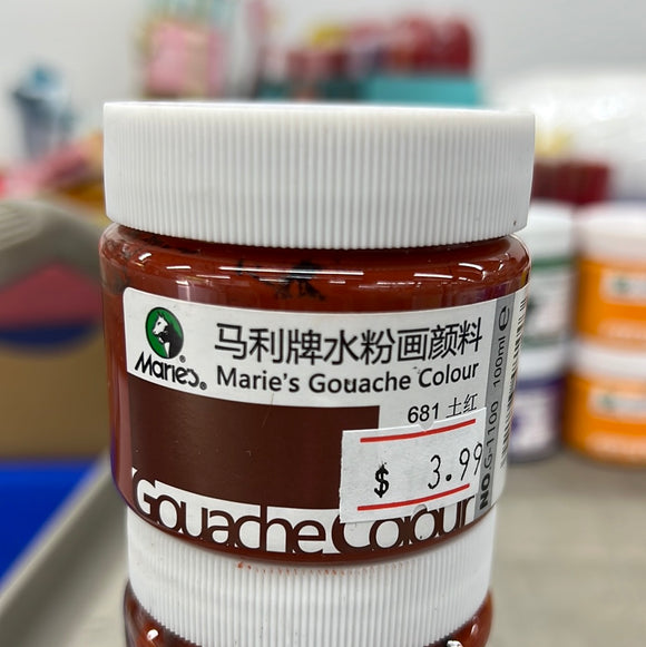 马利 水粉颜料 100ml 罐装 土红 Gouache Color Light Red 旧包装
