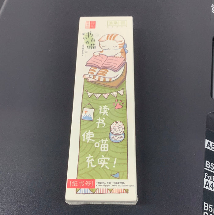 Artistic Bookmark 书中自有喵书签