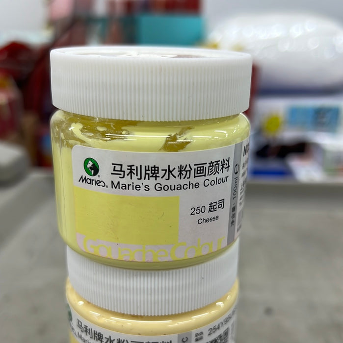 Marie's Gouache Color Cheese马利 水粉颜料 100ml 罐装 起司