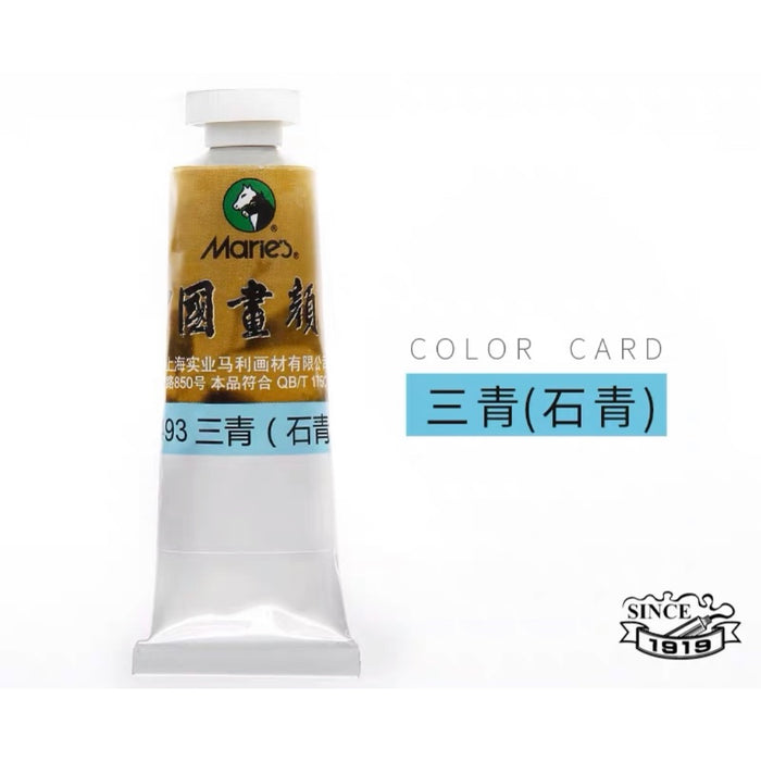 Marie‘s Chinese Painting Color - #493 32ml 马利国画颜料 三青（石青） 493 单支 32ml