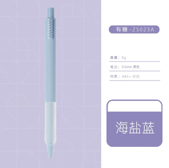 ZENNYTH Candy Series Gel Ink Pen 0.5mm Black Ink - Blue 赞仕季风·有糖系列 海盐蓝 0.5mm黑色