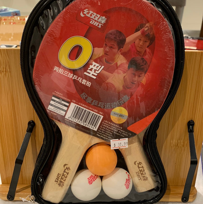 DHS O-type Table Tennis Paddles Set - 2 Paddles 3 Balls 红双喜O型乒乓套拍 两拍三球