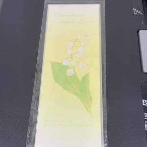 铃蓝梦境信封