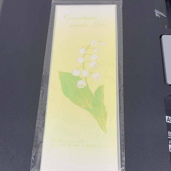 铃蓝梦境信封