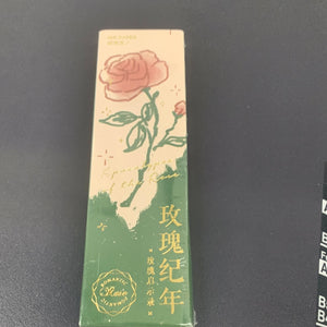 玫瑰纪年书签