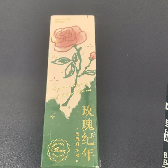 玫瑰纪年书签