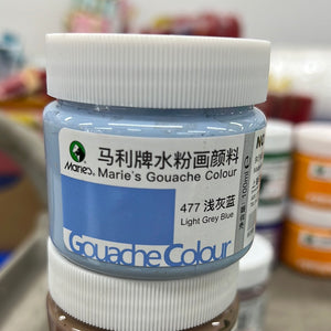 马利 水粉颜料 100ml 罐装 浅灰蓝 Gouache Color Light Grey Blue