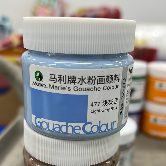 Marie's Gouache Color Light Grey Blue 马利 水粉颜料 100ml 罐装 浅灰蓝
