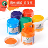马利丙烯颜料100ml罐装 草绿 Marie’s Acrylic Color Sap Green 568