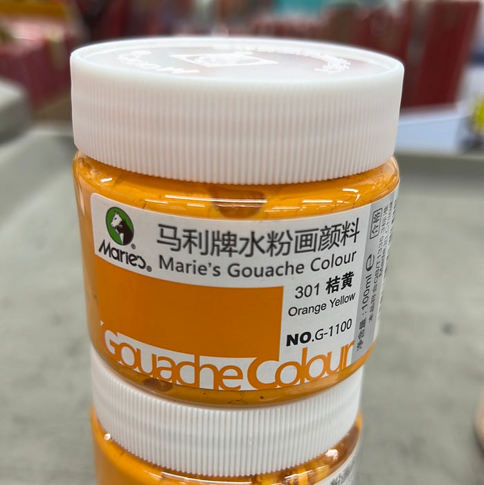 Marie's Gouache Color Orange Yellow 马利 水粉颜料 100ml 罐装 橙黄 旧包装
