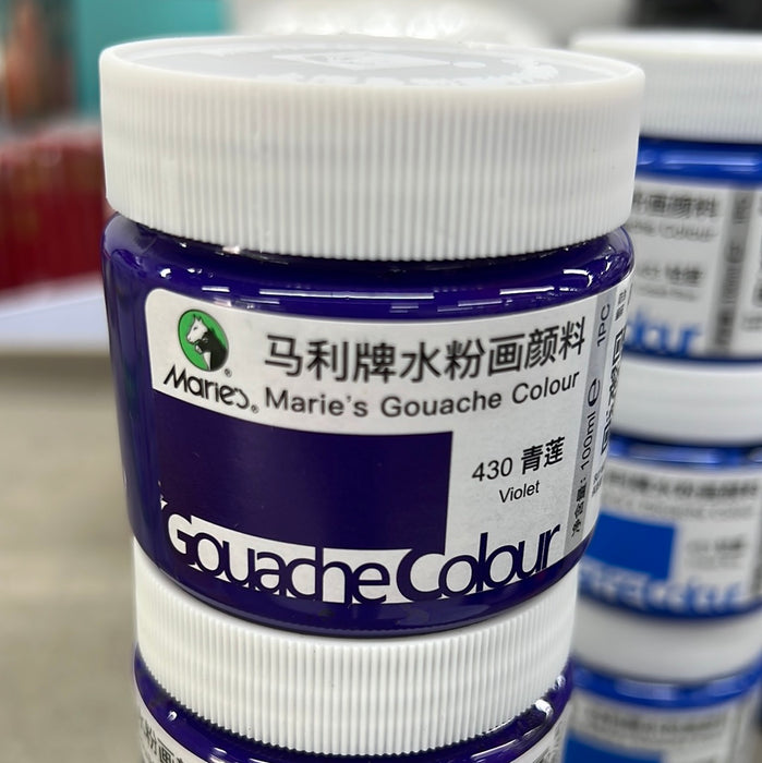 Marie's Gouache Color Violet 马利 水粉颜料 100ml 罐装 青莲