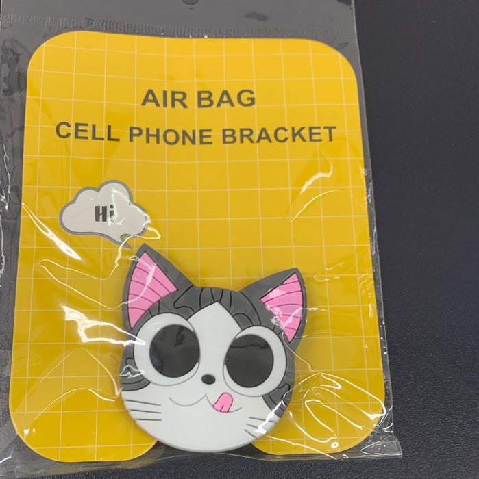 Air Bag Cell Phone Bracket 起司猫手机气囊支架