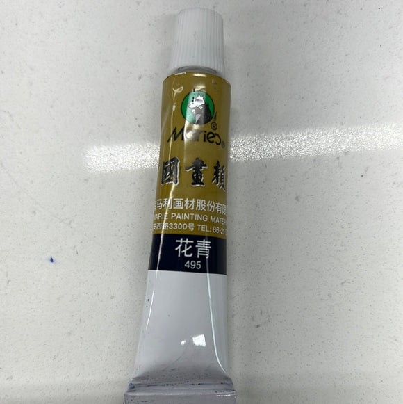马利牌 国画颜料 花青 单支 12ml