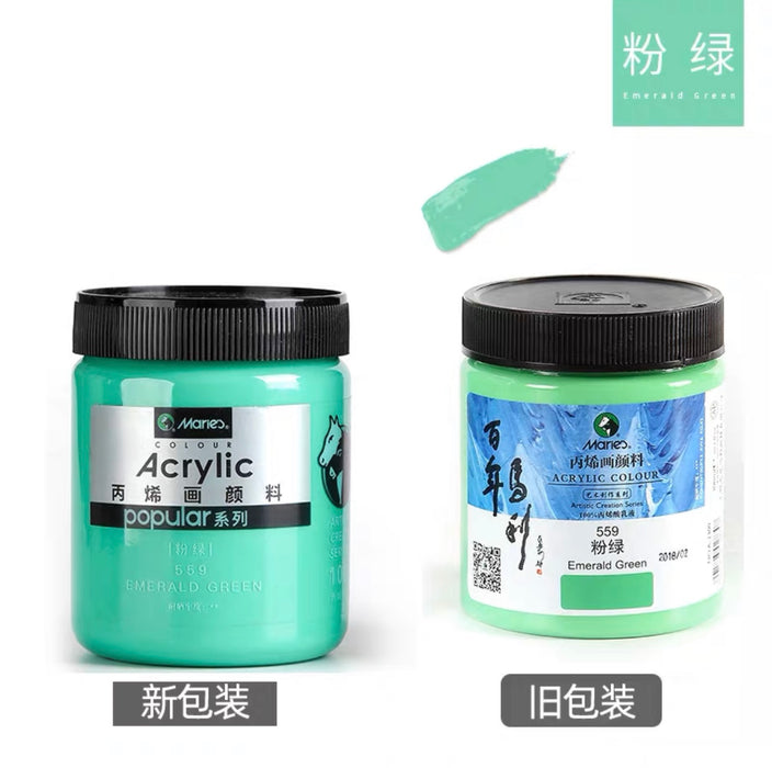 Marie’s Acrylic Color Emerald Green 559 马利丙烯颜料300ml罐装 粉绿 新包装