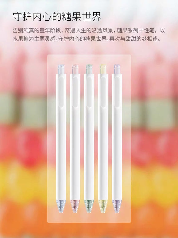 KACO书源糖果 速干中性笔黑笔按动式0.5黑色 双珠笔头大容量800米书