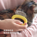meowcard 时光云摩猫梳子贝壳梳排梳