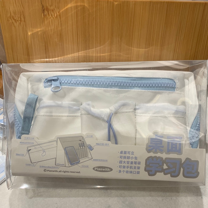 PLANWITH Table Stationery Pack - White 友计划桌面学习包 白色