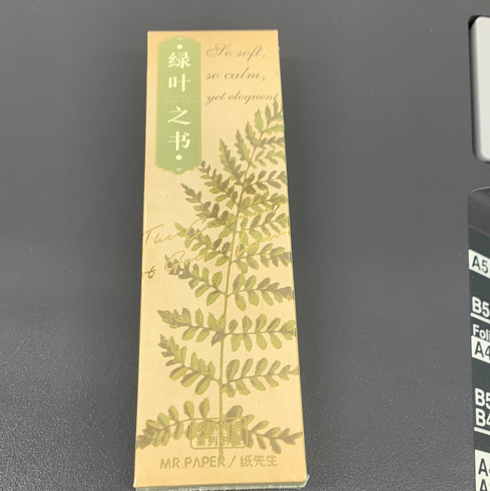 MR.PAPER Artistic Bookmark Box Set 纸先生盒装艺术书签 绿叶之书