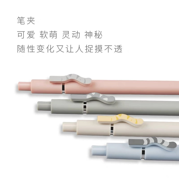 ZENYTH Cute Cat Gel Ink Pen Set - 0.5mm Black Ink 4 Pcs 赞仕萌猫中性笔套装 0.5mm黑色4支装