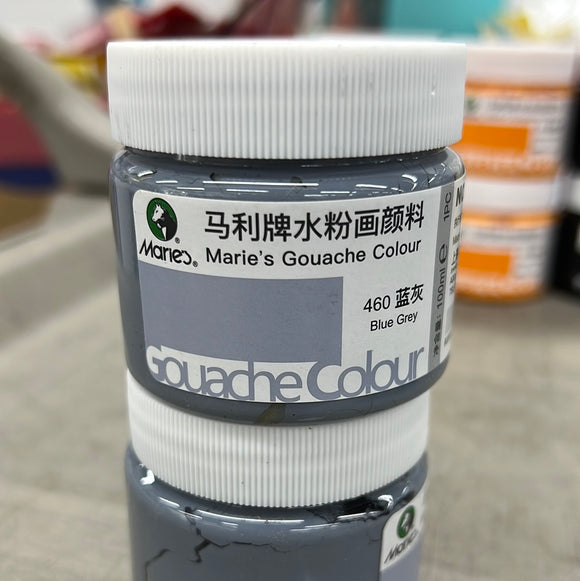 马利 水粉颜料 100ml 罐装 蓝灰 Gouache Color Blue Grey