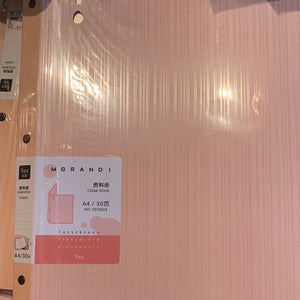 fizz资料册