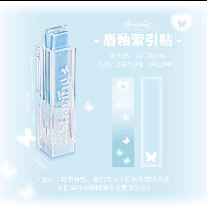 ROSYPOSY Memo Pad 「唇釉？是便利贴啦！」口红索引贴便签