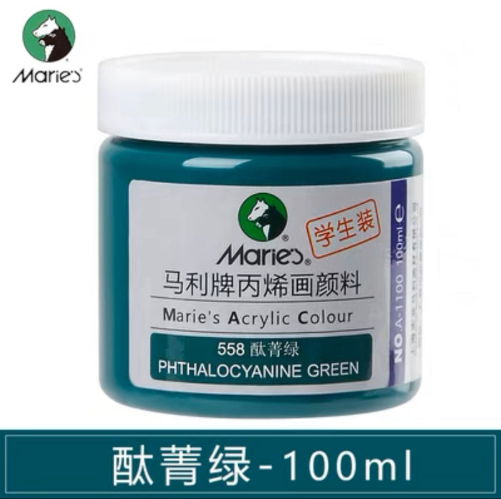 Marie’s Acrylic Color Phthalocyanine Green 558 马利丙烯颜料100ml罐装 酞菁绿
