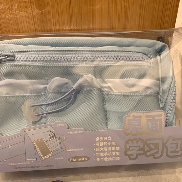 友计划学习包蓝色