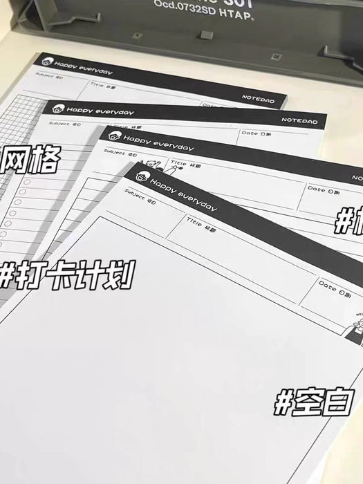 Squared Notepad - B5 格子拍纸本学生ins简约可撕 B5