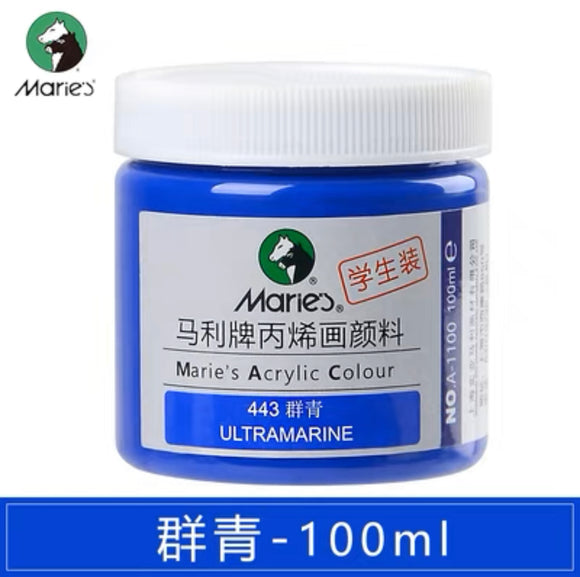 马利丙烯颜料100ml罐装 群青 Marie’s Acrylic Color Ultramarine 443