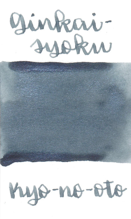 Kyo-no-oto Ink - Ginkaisyoku - 40ml Bottle 日本TAG文具 京之音墨水40ml瓶装 银灰色