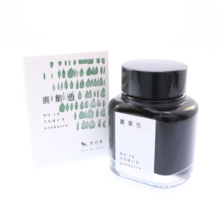 Kyo-no-oto Bottled Ink 40ml - Urahairo 日本TAG文具 京之音瓶装墨水40ml 裏葉色